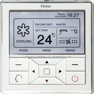Klimatizace - Nástěnný ovladač YR-E16