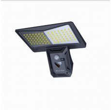 Venkovní solární nástěnné LED osvětlení IMMAX WING s PIR čidlem , černé
